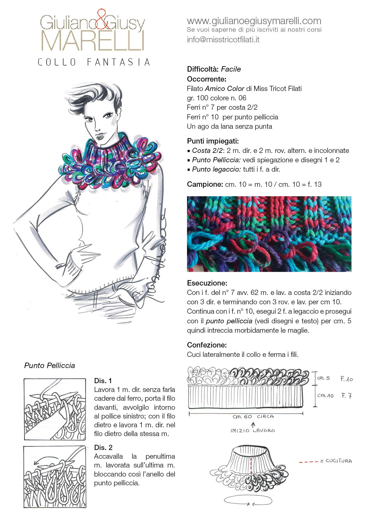 Giuliano&amp;GiusyMarelli_ScaldacolloFantasia